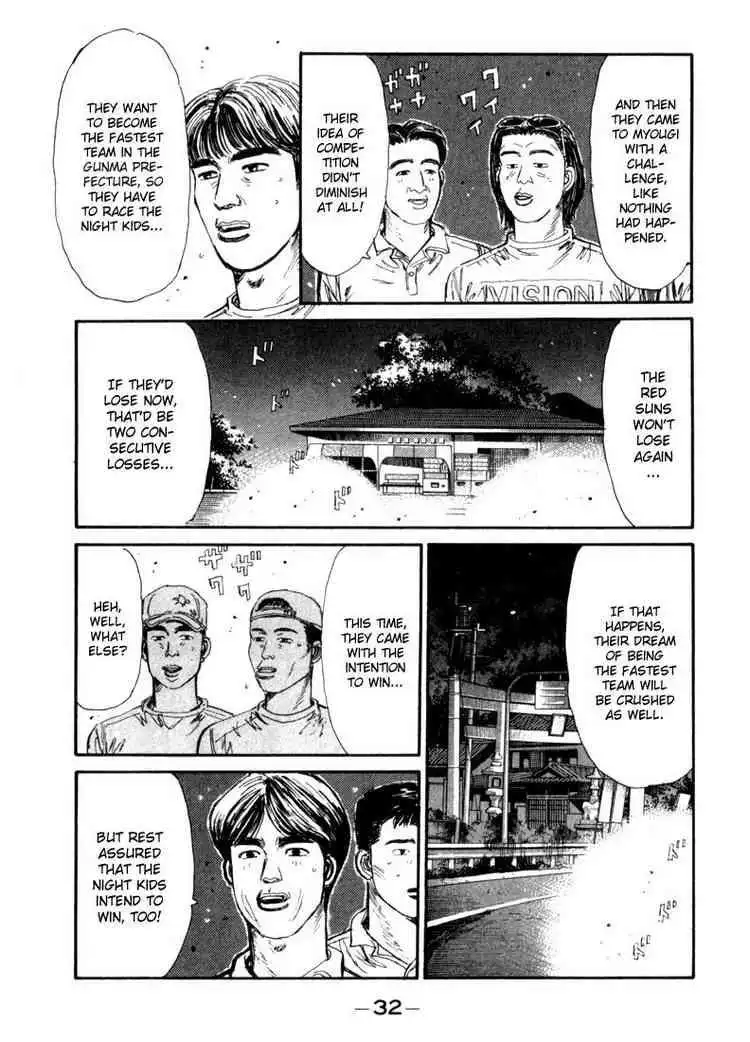 Initial D Chapter 67 8